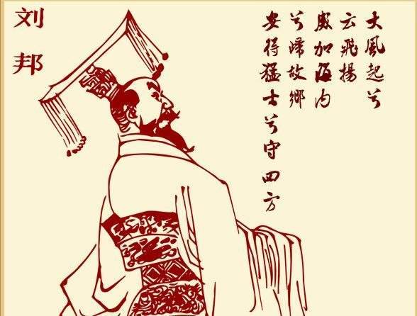 高祖大父 高祖大父