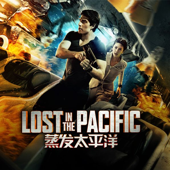 Lost In The Pacific