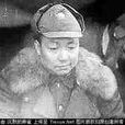 秋宗鼎 秋宗鼎