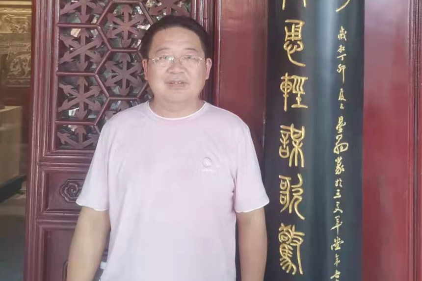朱士剛(書法工作者) 朱士剛(書法工作者)