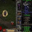 塔拉夏的守護 塔拉夏的守護