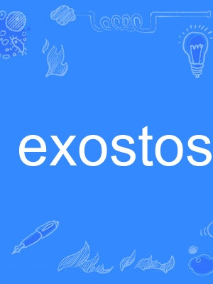 exostosis exostosis