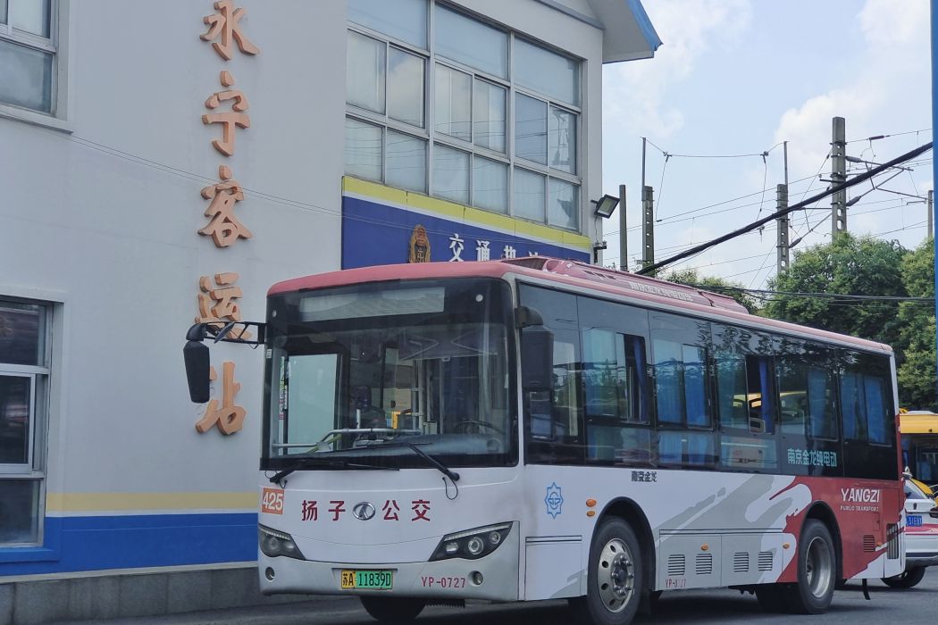 南京公交425路 南京公交425路