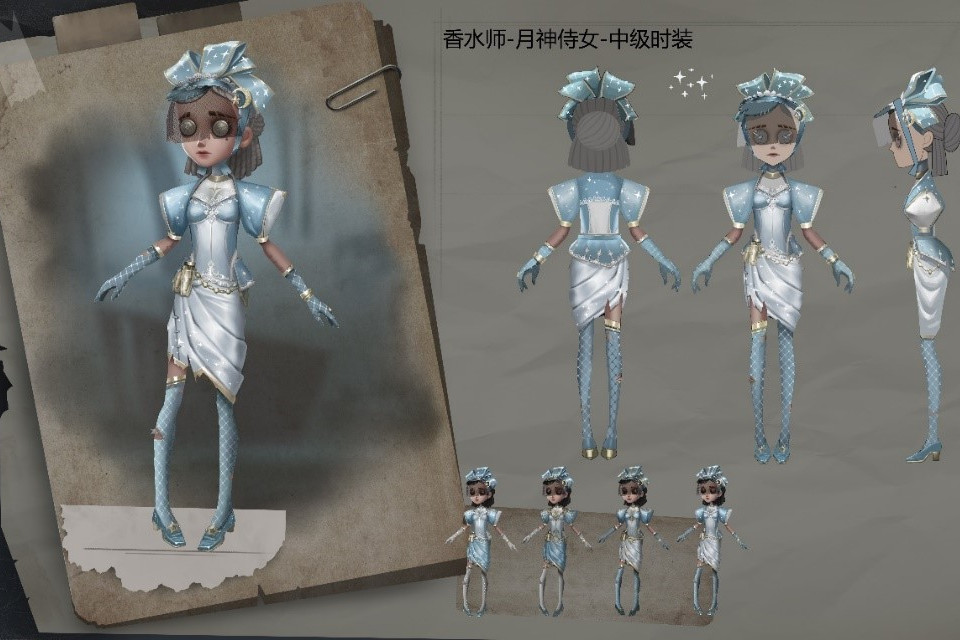 月神侍女 月神侍女