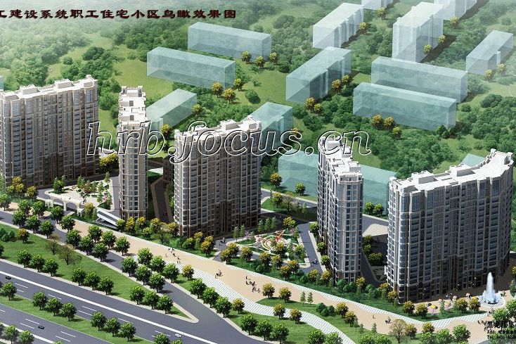 學府青年城 學府青年城