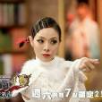 陰森女王 陰森女王