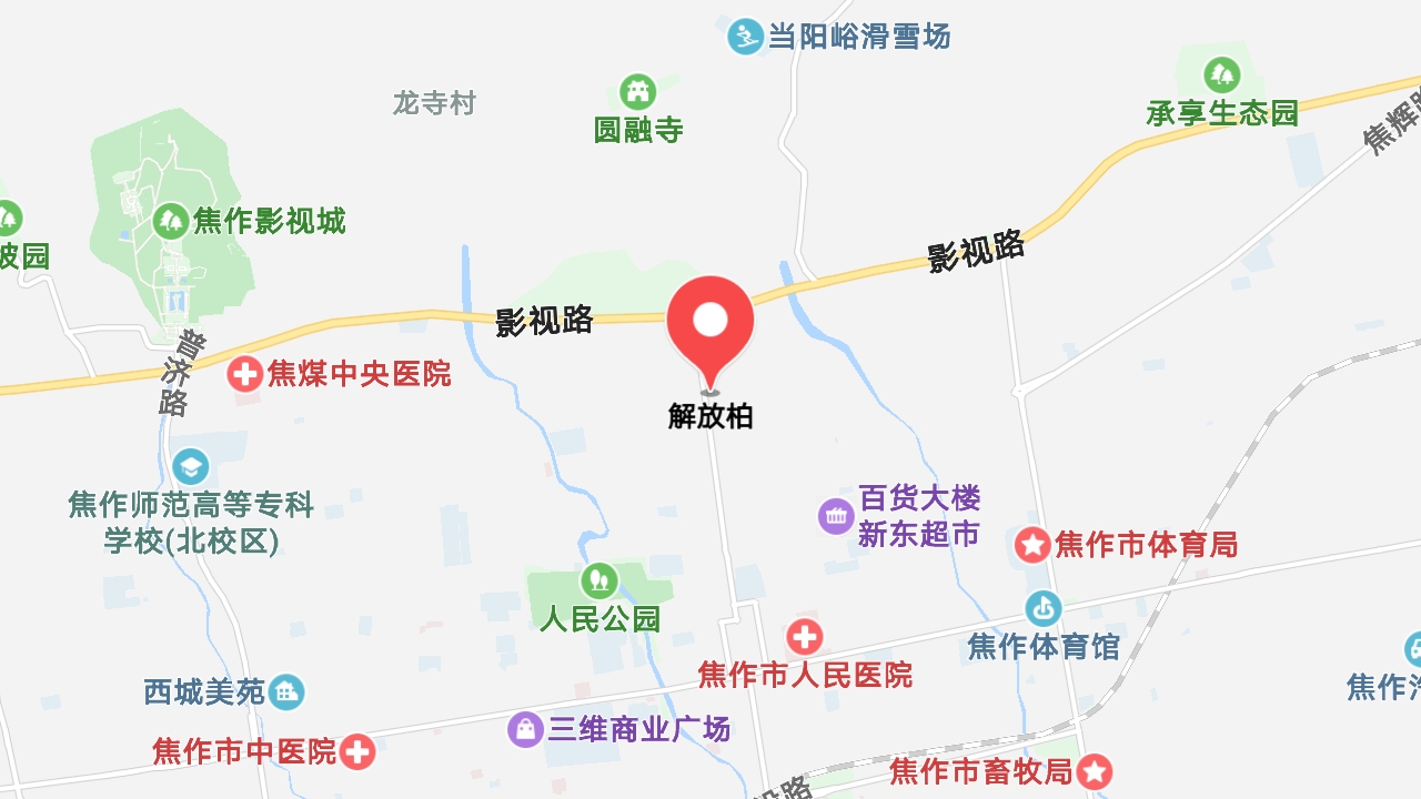 地圖信息