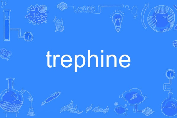 trephine trephine