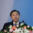 王耀庭(華夏銀行原副行長、黨委委員) 王耀庭(華夏銀行原副行長、黨委委員)