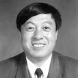 張樹春(中國楹聯學會會員) 張樹春(中國楹聯學會會員)