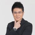 何健(上海廣播電視台外語頻道新聞主持人) 何健(上海廣播電視台外語頻道新聞主持人)