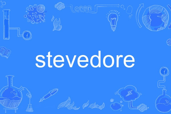 stevedore stevedore