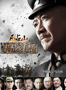 陳相丞