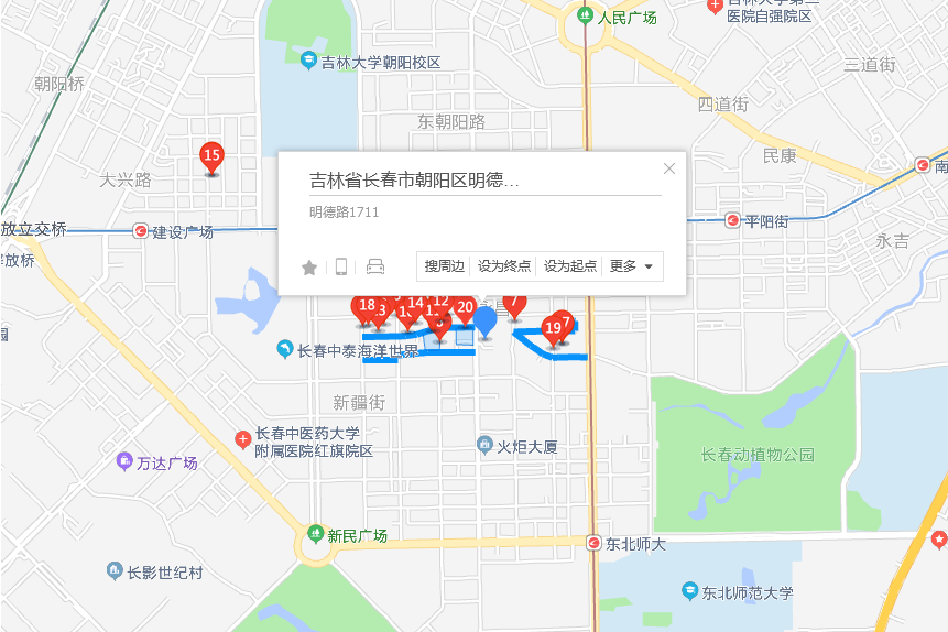明德路1711 明德路1711