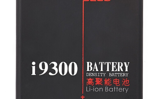 飛毛腿EB-L1G6LLU/ EB535163LU 飛毛腿EB-L1G6LLU/ EB535163LU
