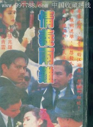 鮑方