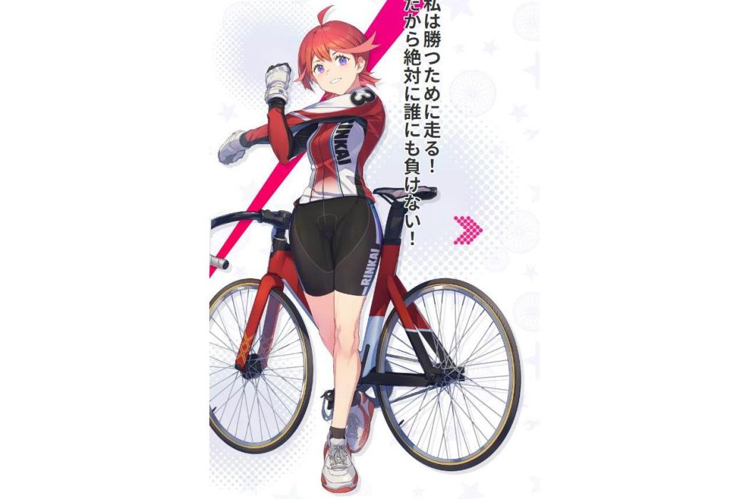 熊本愛