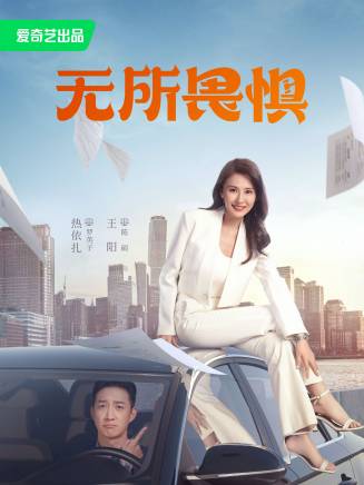 高晟 高晟