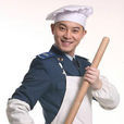 帥胡 帥胡