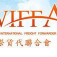 WIFFA WIFFA