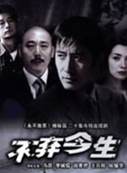 陳數(陳澍(影視演員、舞蹈家)) 陳數(陳澍(影視演員、舞蹈家))
