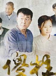 李昕芮 李昕芮