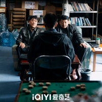 深淵無間