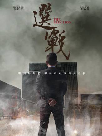 秦芷瑤