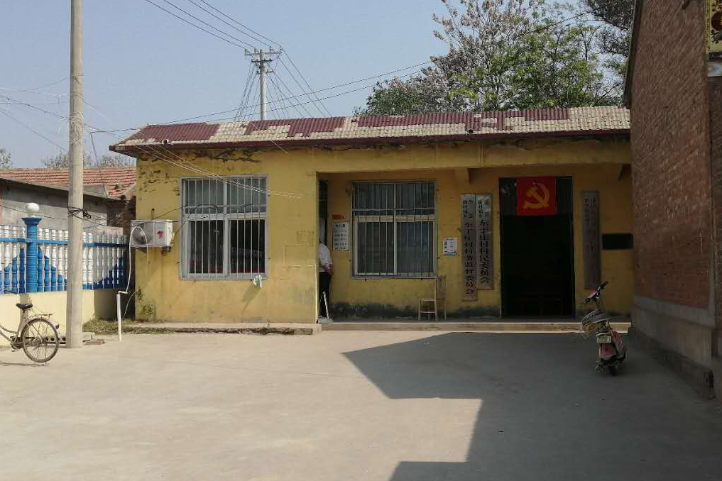 東於莊村(河南省濮陽市范縣顏村鋪鄉下轄村) 東於莊村(河南省濮陽市范縣顏村鋪鄉下轄村)