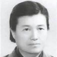 郭明秋 郭明秋