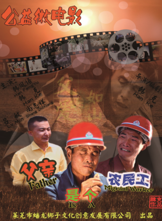 韓克 韓克