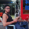 李土金 李土金