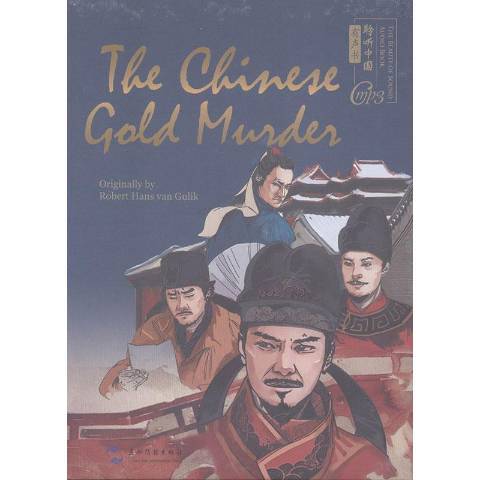 The Chinese gold murder The Chinese gold murder