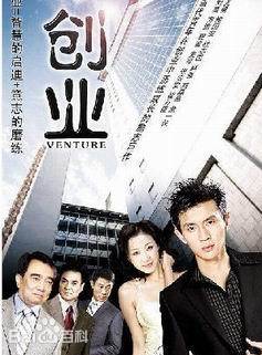 史可(中國內地影視女演員) 史可(中國內地影視女演員)