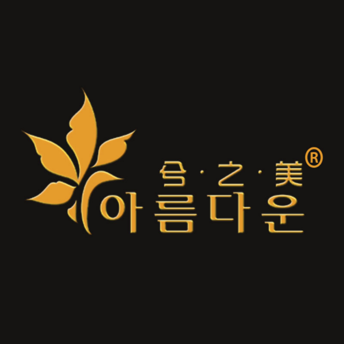 兮之美