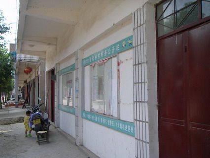 張母橋村