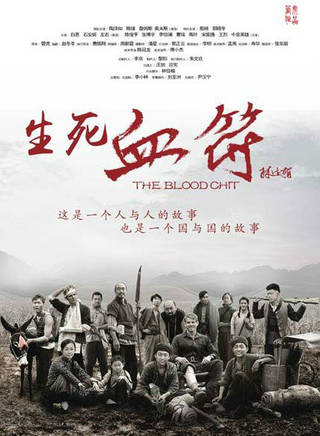 王烈(上海戲劇學院畢業影視演員)