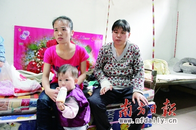 陽春燕（左）及母親劉滿鳳、小女兒