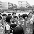 張家增(河北省邯鄲市國棉四廠退休職工) 張家增(河北省邯鄲市國棉四廠退休職工)