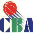 中華職業籃球聯盟