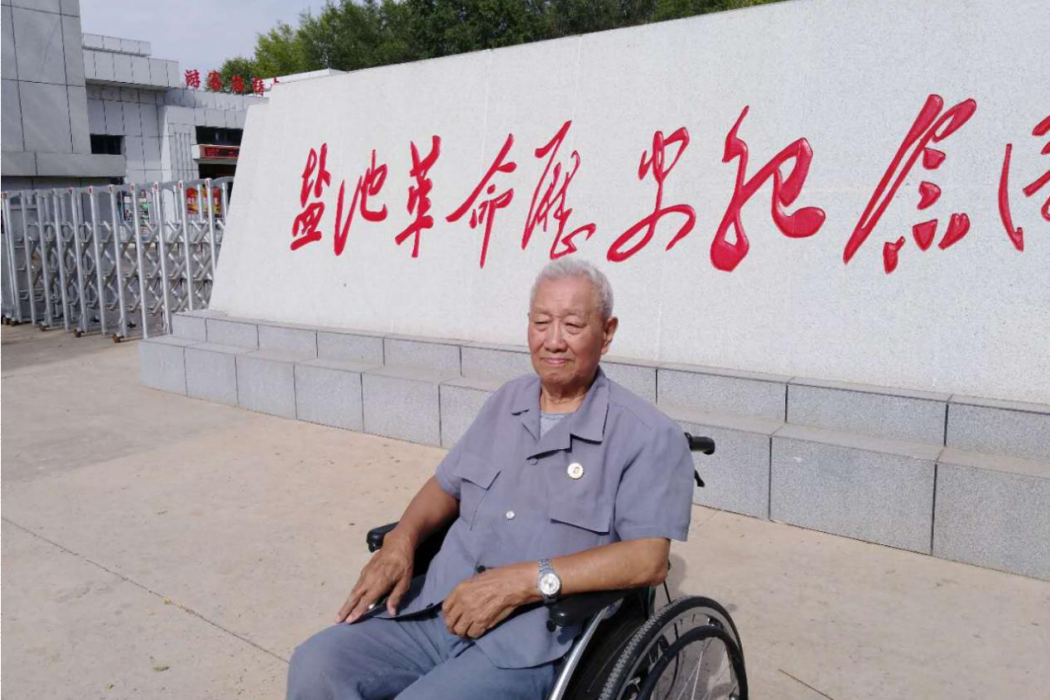李錦華(總參第二通信總站原副主任) 李錦華(總參第二通信總站原副主任)