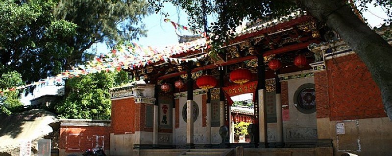 永寧城隍廟