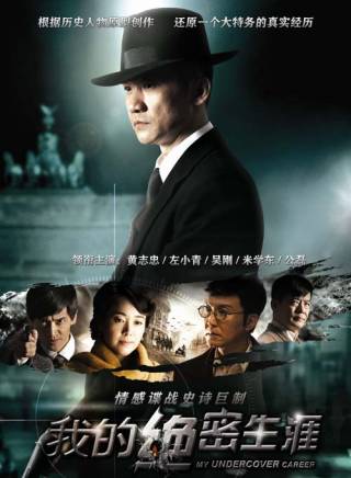 吳剛 吳剛