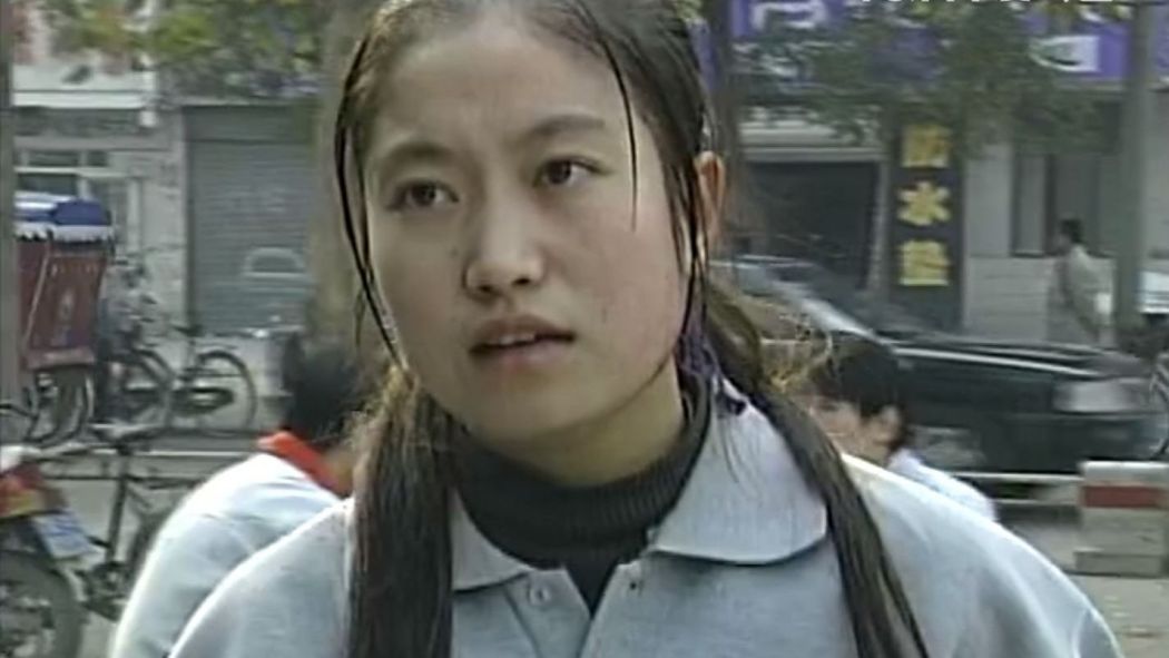 苗苗(中國電視劇《真相》的女性角色) 苗苗(中國電視劇《真相》的女性角色)