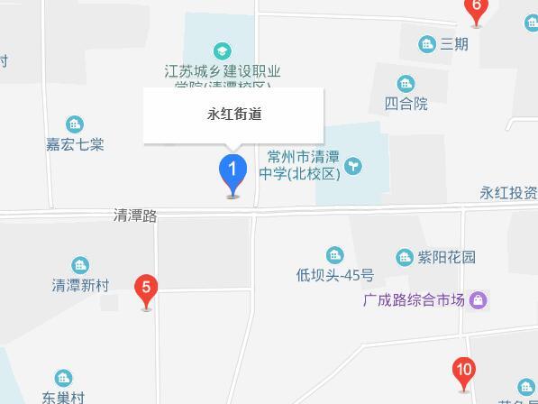 永紅街道(永紅鄉(江蘇常州市鐘樓區永紅鄉)) 永紅街道(永紅鄉(江蘇常州市鐘樓區永紅鄉))
