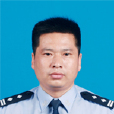 董偉(駐馬店市公安局網路安全偵察支隊副支隊長) 董偉(駐馬店市公安局網路安全偵察支隊副支隊長)