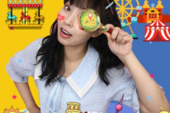 奇探隊長 奇探隊長