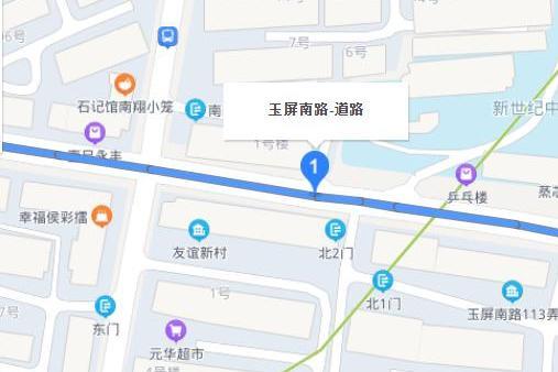 玉屏南路 玉屏南路