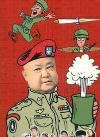 廖小宣