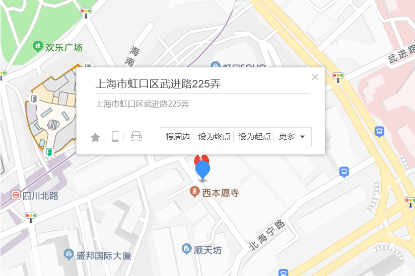 武進路225弄 武進路225弄